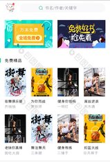 尊龙官网手机app